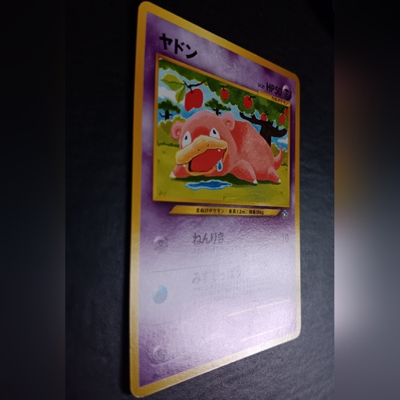 Slowpoke Japanese Pokemon Card - Neo Genesis - NO. 79 Common Non-Holo - Picture 4 of 9